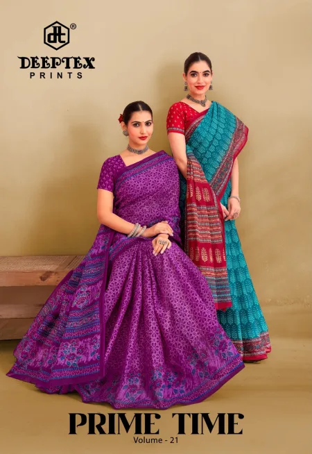 Prime Time Vol 21 By Deeptex Heavy Cotton Printed Saree 